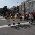 GRECE GARDE ATHENES