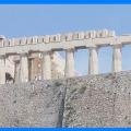 PARTHENON 2006 1